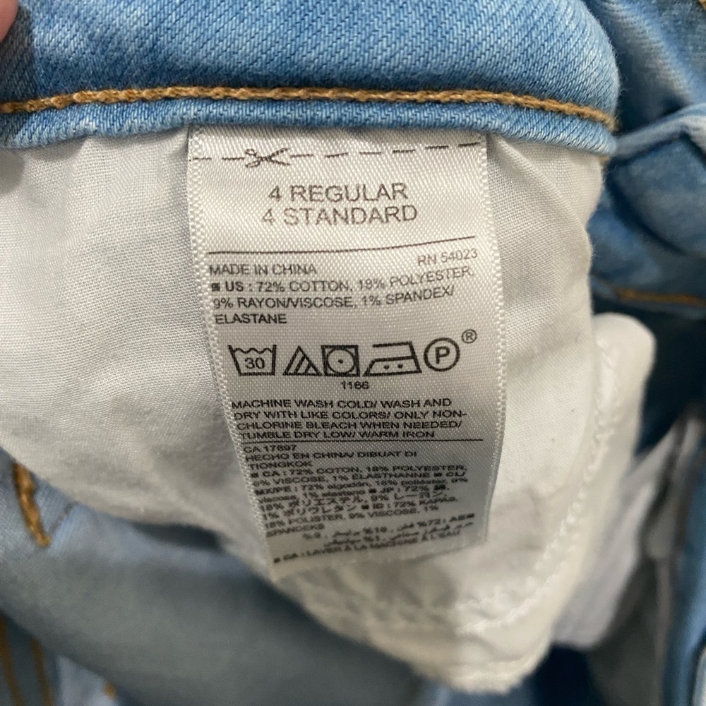 COPY - Old Navy ROCKSTAR Mid Rise Jeans, 4 - Picture 3 of 5